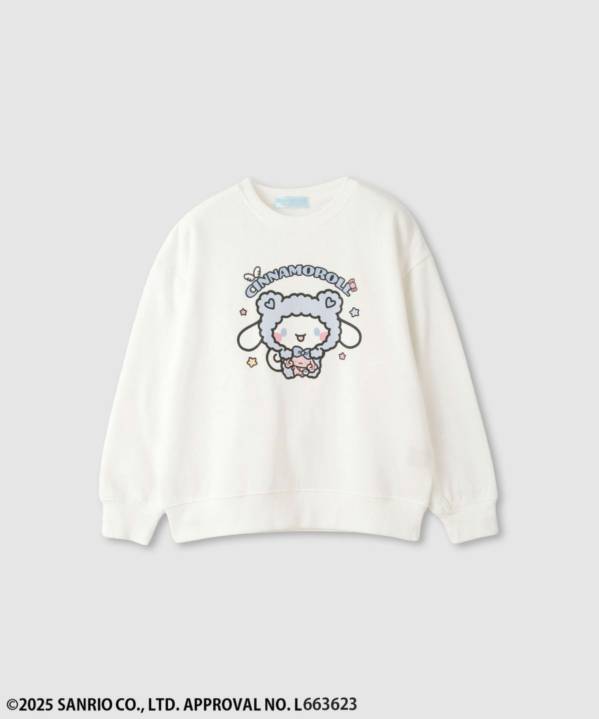 サンリオキャラクターズ シナモロール 裏起毛トレーナー キッズ