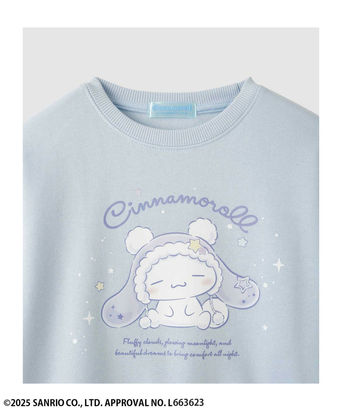 サンリオキャラクターズ シナモロール シートプリントトレーナー キッズ