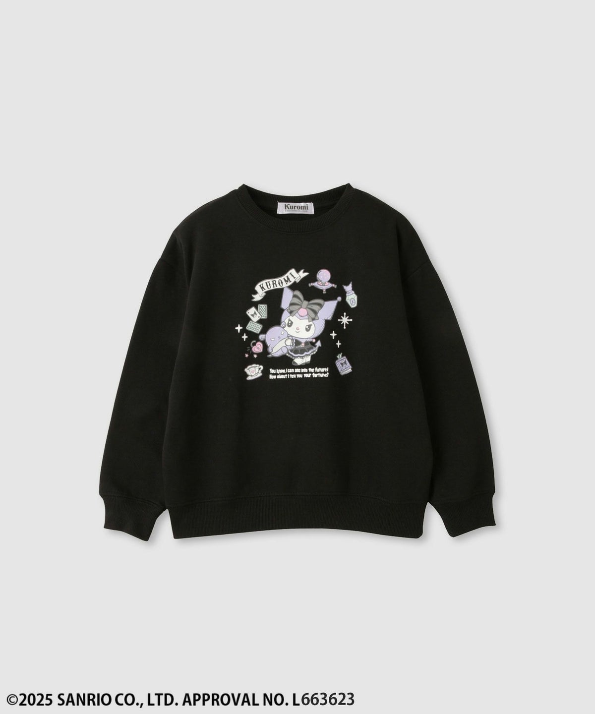 サンリオキャラクターズ クロミ 裏起毛トレーナー キッズ