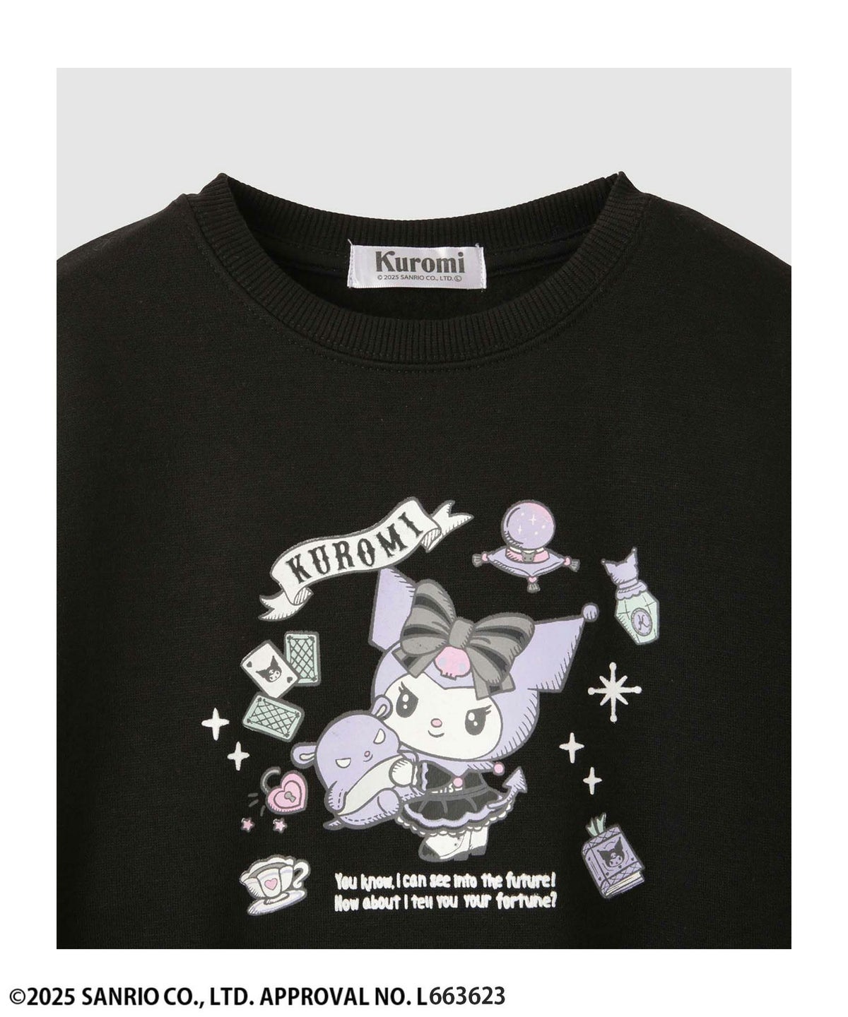 サンリオキャラクターズ クロミ 裏起毛トレーナー キッズ