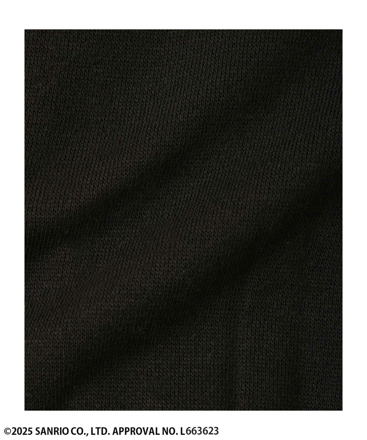 サンリオキャラクターズ クロミ 裏起毛トレーナー キッズ