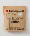 Hanes  KURO クルーネックロングスリーブTシャツ メンズ メール便 対応商品商品サムネイル-1