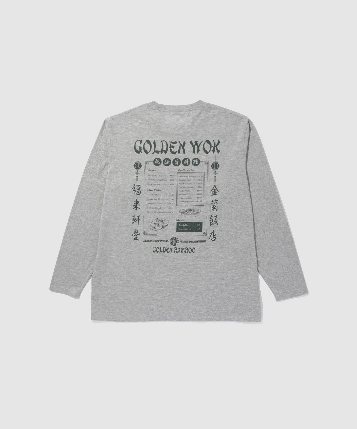 T-GRAPHICS フードメニュー長袖Tシャツ メンズ