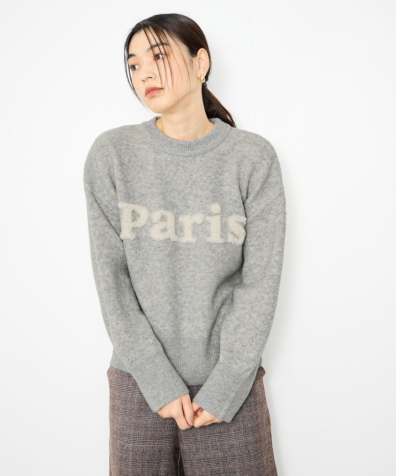 [期間限定knit]Idnes  サガラ刺繍ニット レディース商品画像-2