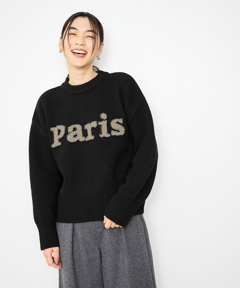 [期間限定knit]Idnes  サガラ刺繍ニット レディース商品画像-10