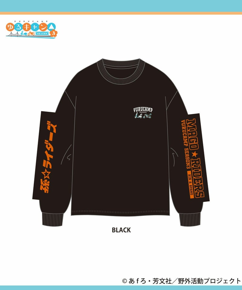 『ゆるキャン△ SEASON３』 袖プリント長袖Tシャツ ブラック メンズ商品画像-9
