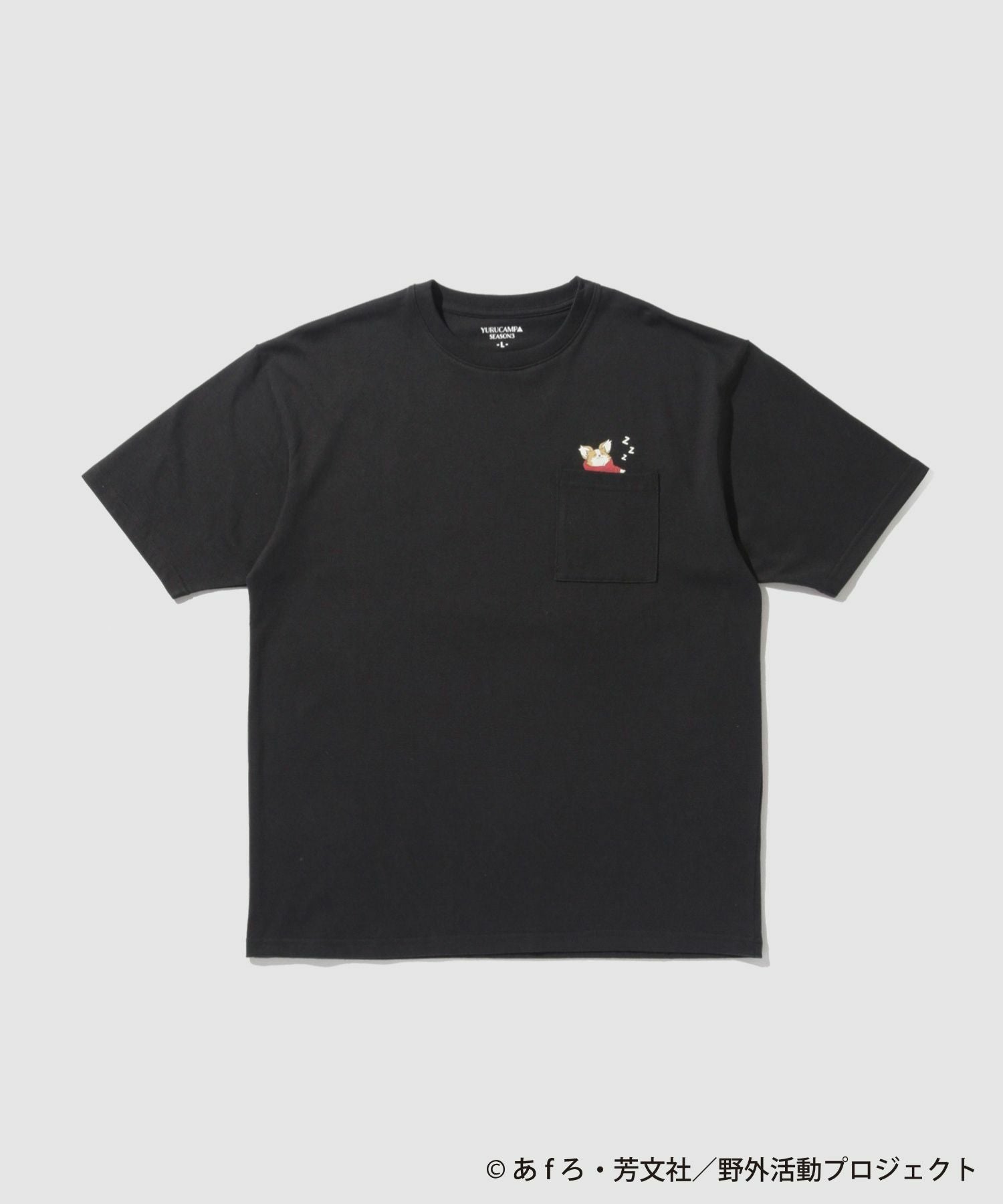 ゆるキャン△ SEASON3』 バックプリントポケット付きTシャツ ブラック