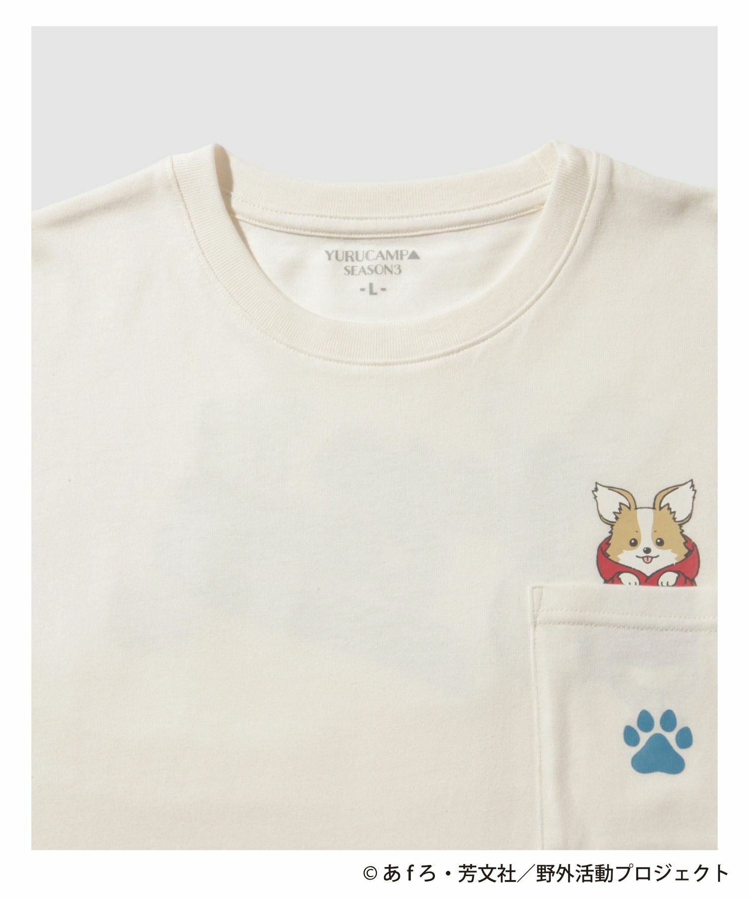 ゆるキャン△ SEASON3』 バックプリントポケット付きTシャツ ホワイト