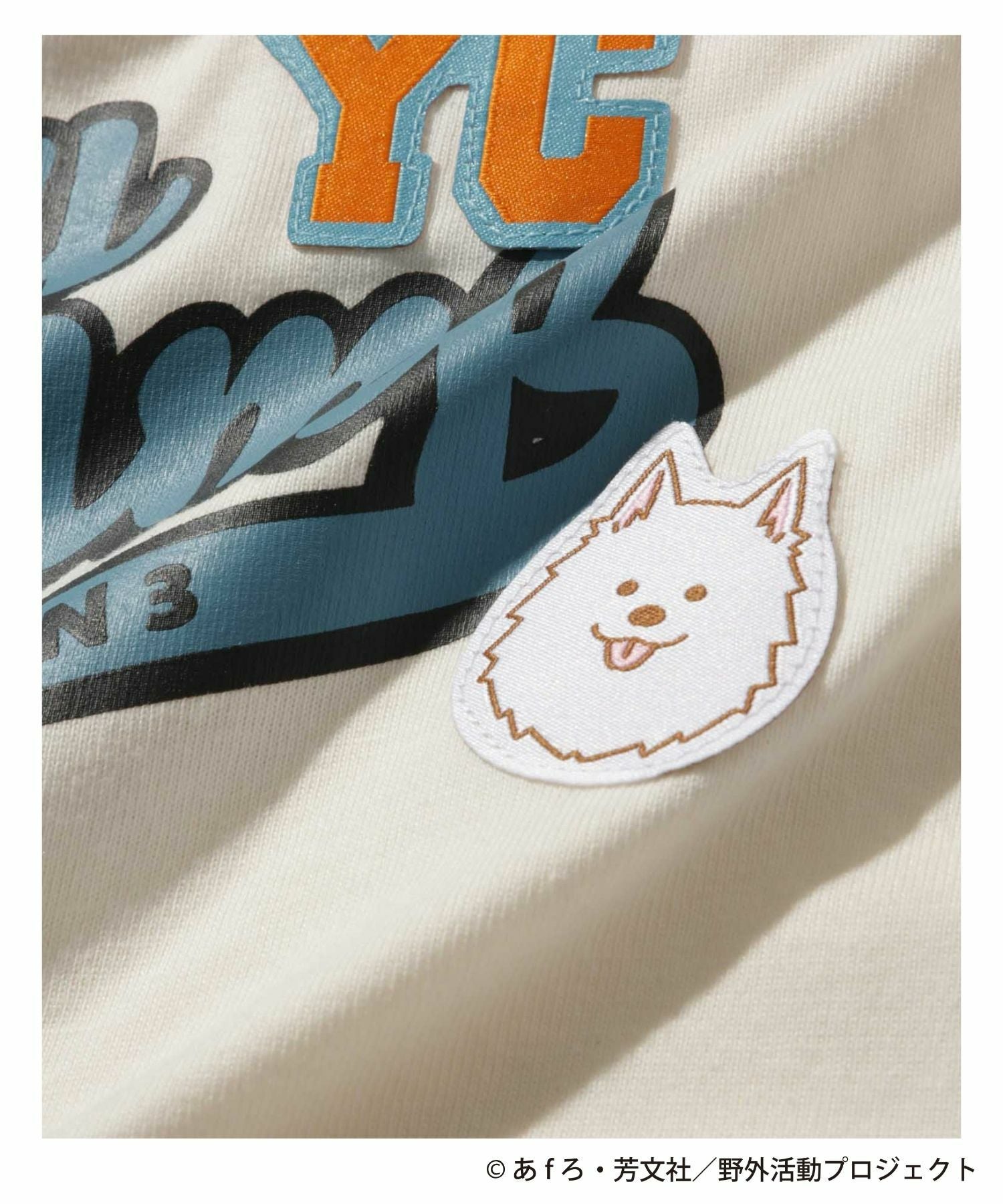 ゆるキャン△ SEASON3』 バックプリントポケット付きTシャツ ホワイト