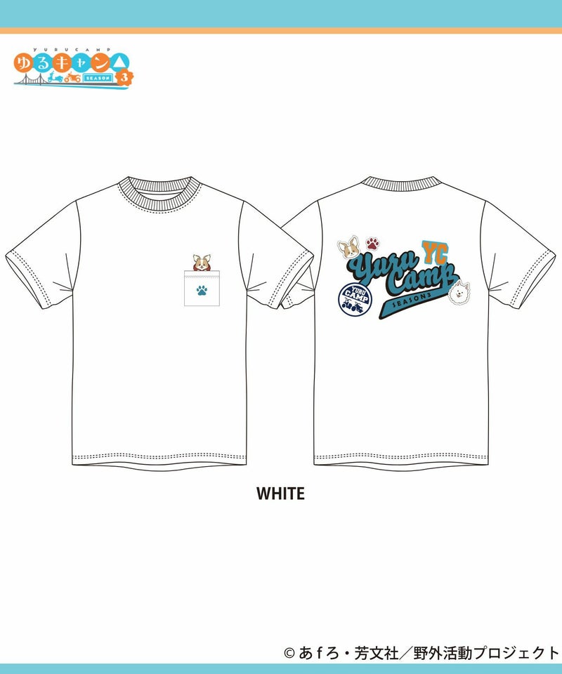 『ゆるキャン△ SEASON３』 バックプリントポケット付きTシャツ ホワイト メンズ メール便 対応商品商品画像-9
