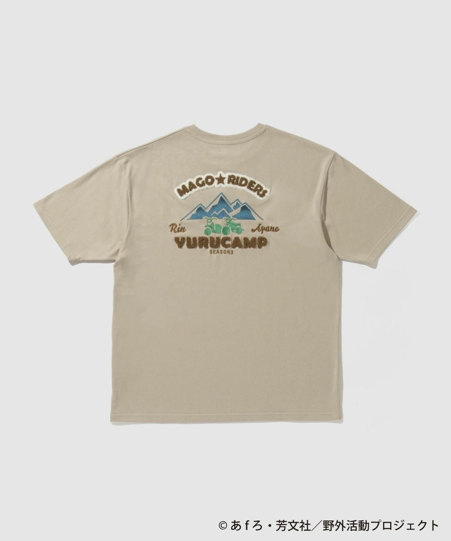 ゆるキャン△ SEASON3』 バックプリントTシャツ ベージュ メンズ