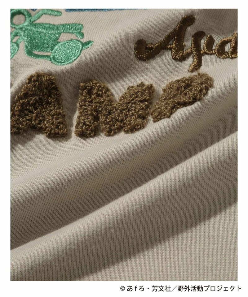 『ゆるキャン△ SEASON3』 バックプリントTシャツ ベージュ メンズ メール便 対応商品商品画像-8