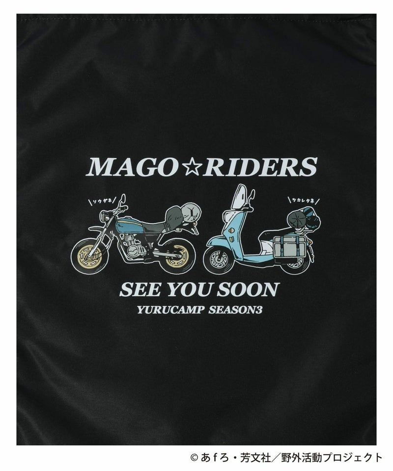 『ゆるキャン△ SEASON３』 ナップサック商品画像-8