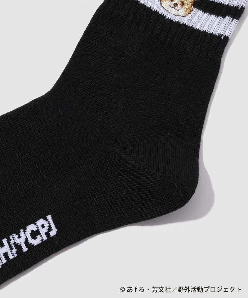 『ゆるキャン△ SEASON3』 クォーター丈ソックス 2足組 メンズ商品画像-6