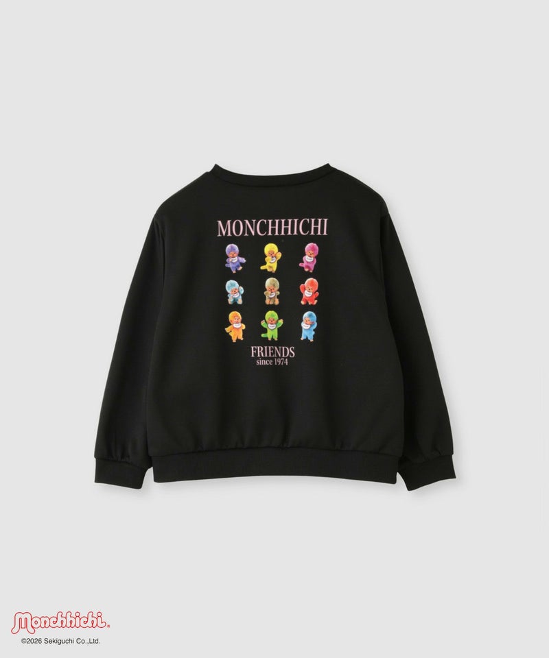モンチッチ ポンチ素材転写プリントトレーナー キッズ商品画像-1