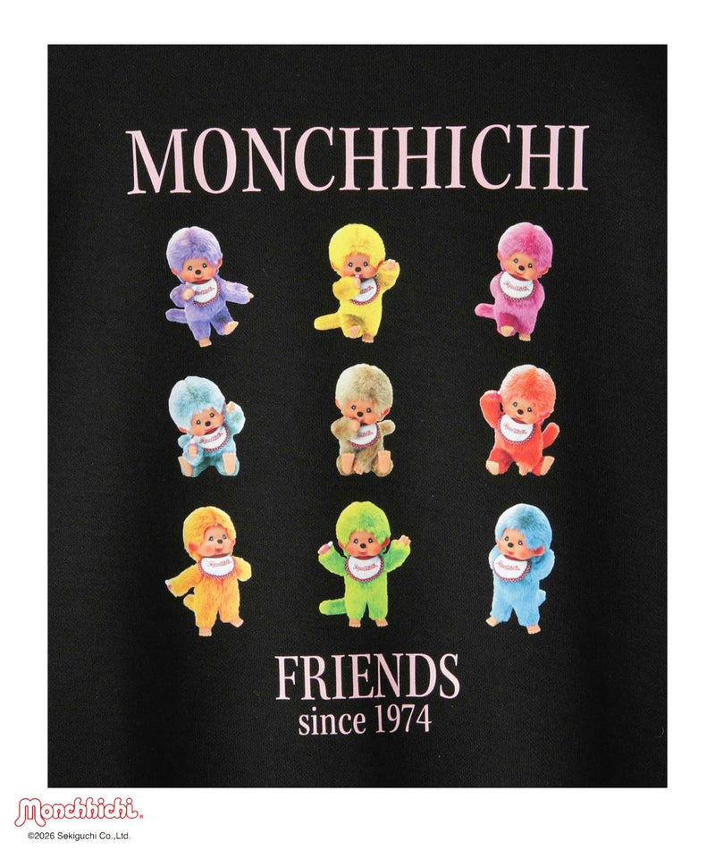 モンチッチ ポンチ素材転写プリントトレーナー キッズ商品画像-6