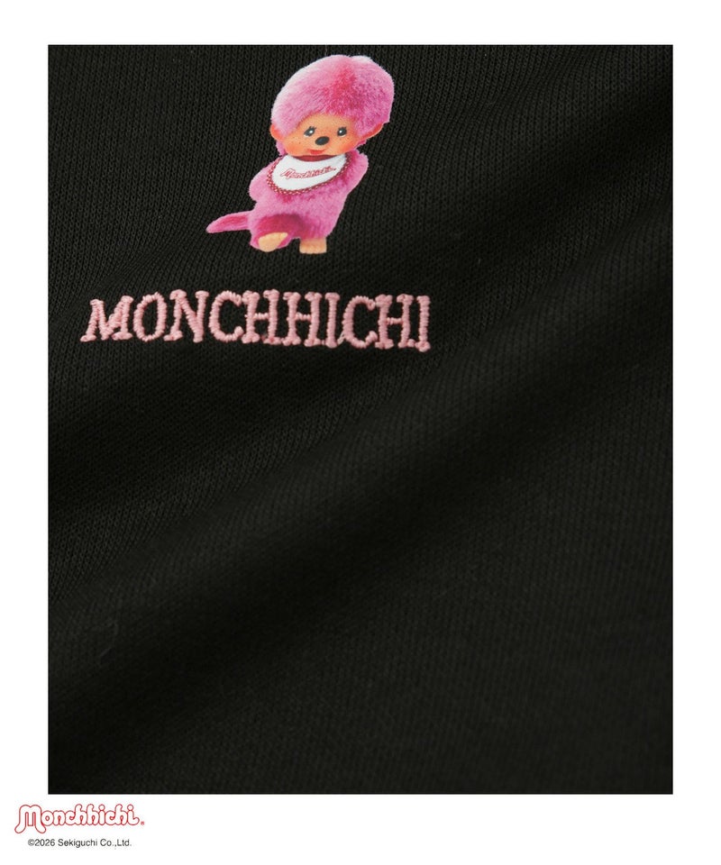 モンチッチ ポンチ素材転写プリントトレーナー キッズ商品画像-7
