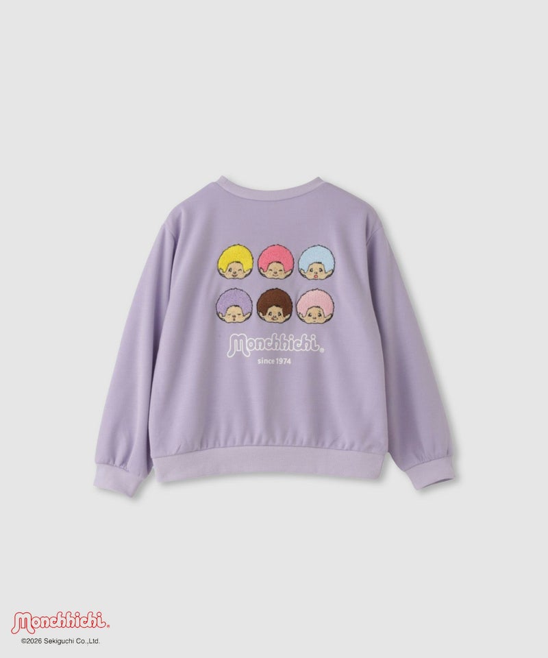 モンチッチ ポンチ素材転写プリントトレーナー キッズ商品画像-1