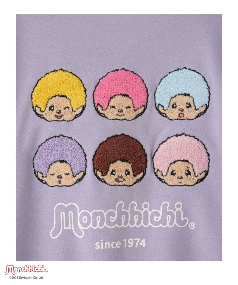 モンチッチ ポンチ素材転写プリントトレーナー キッズ商品画像-6