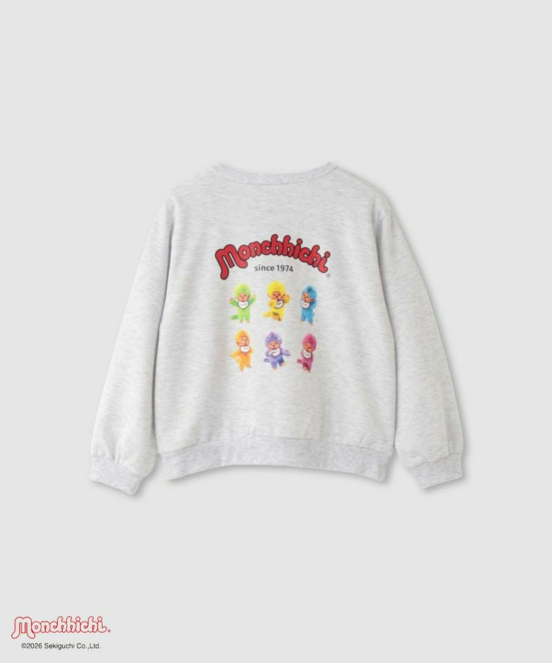 モンチッチ ポンチ素材転写プリントトレーナー キッズ