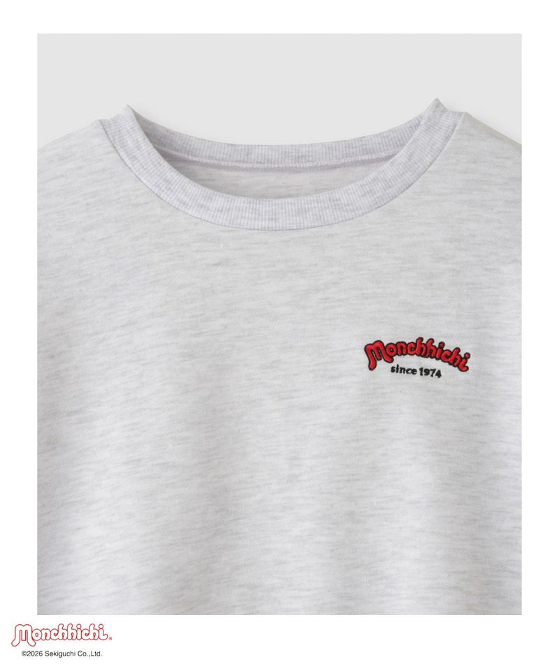 モンチッチ ポンチ素材転写プリントトレーナー キッズ商品画像-3