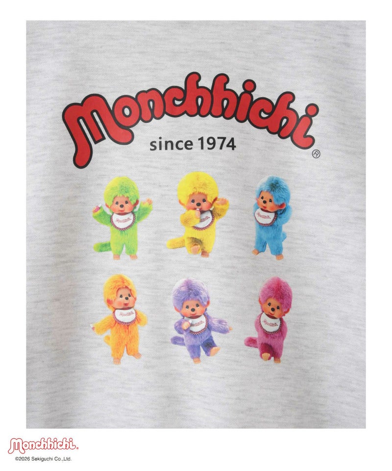 モンチッチ ポンチ素材転写プリントトレーナー キッズ商品画像-6