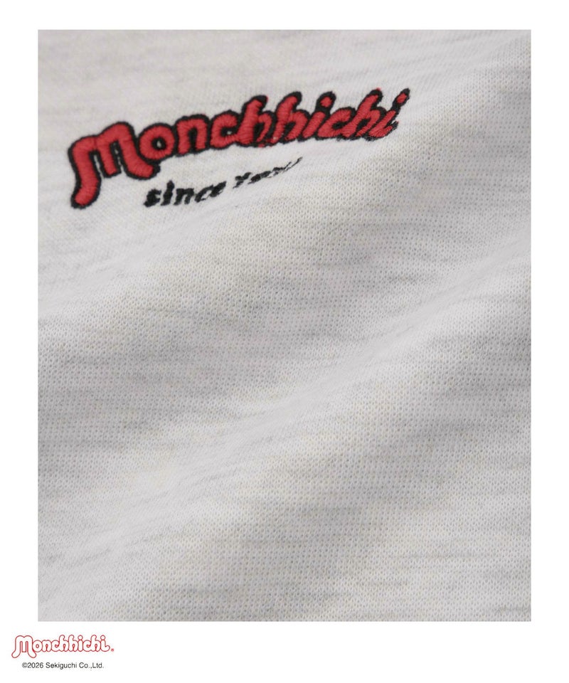 モンチッチ ポンチ素材転写プリントトレーナー キッズ商品画像-7