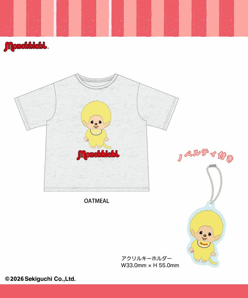 モンチッチ サガラ刺繍Tシャツ レディース商品画像-2