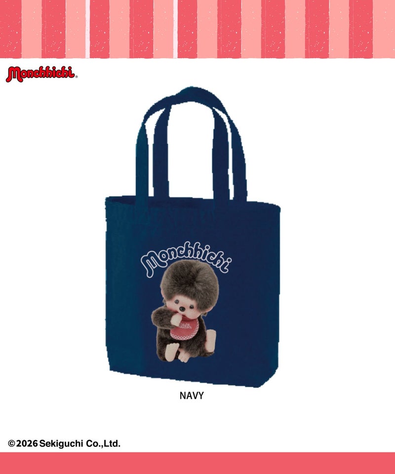 モンチッチ トートバッグ商品画像-9