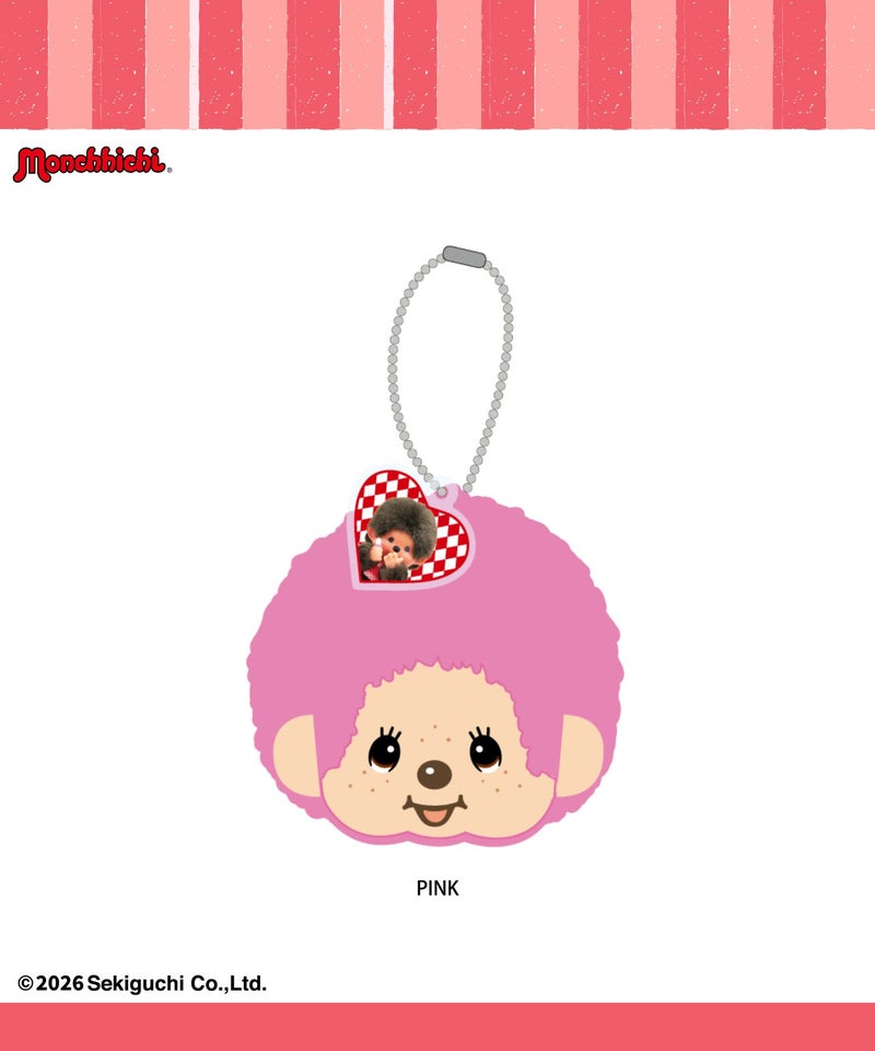 モンチッチ ぬいぐるみキーホルダー商品画像-11