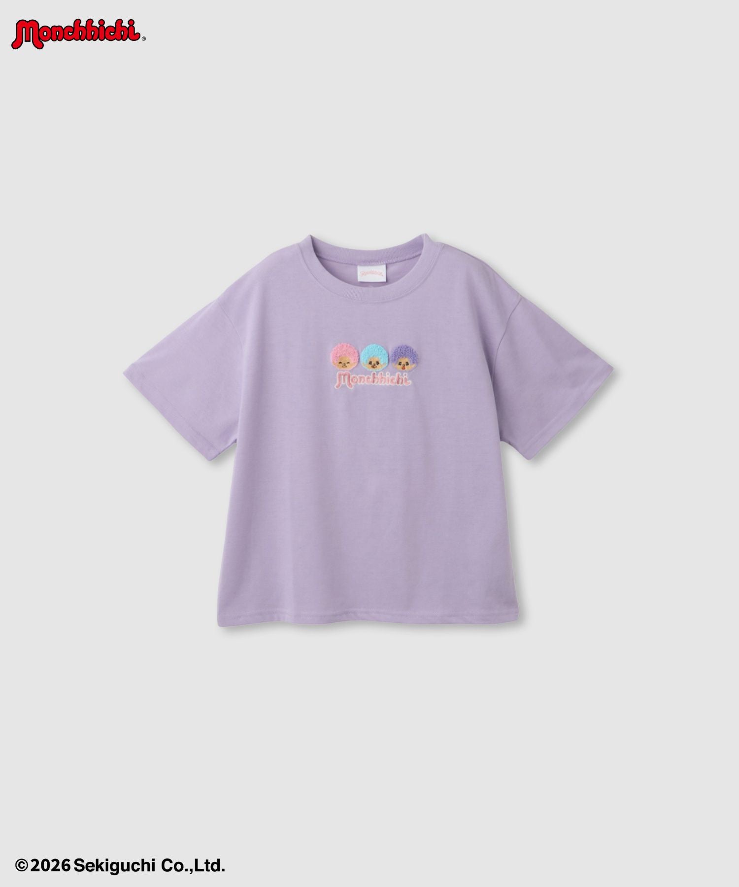 モンチッチ サガラ刺繍Tシャツ キッズ