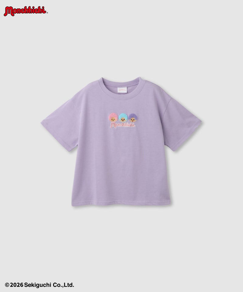 モンチッチ サガラ刺繍Tシャツ キッズ メール便 対応商品商品画像-2