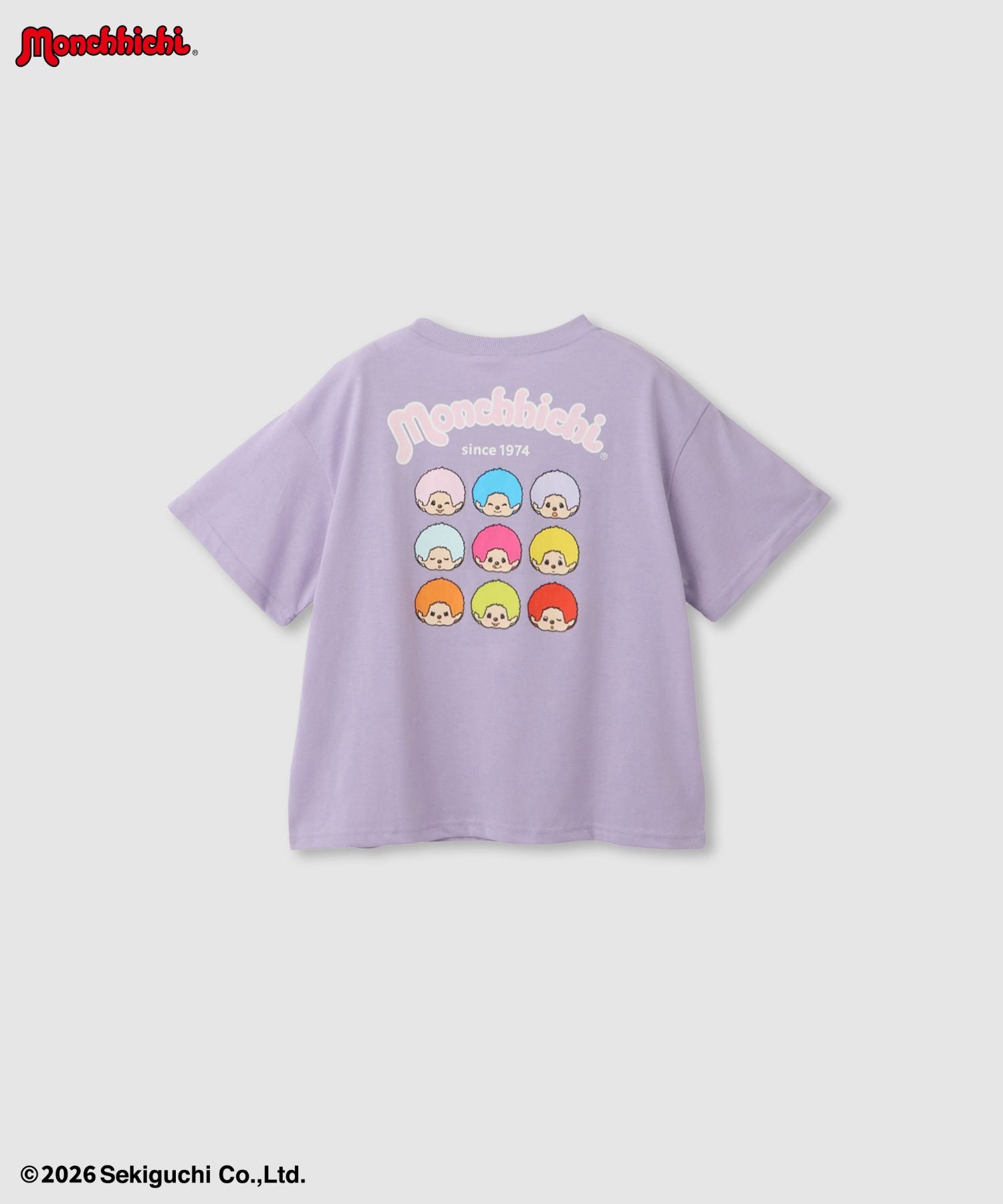 モンチッチ サガラ刺繍Tシャツ キッズ