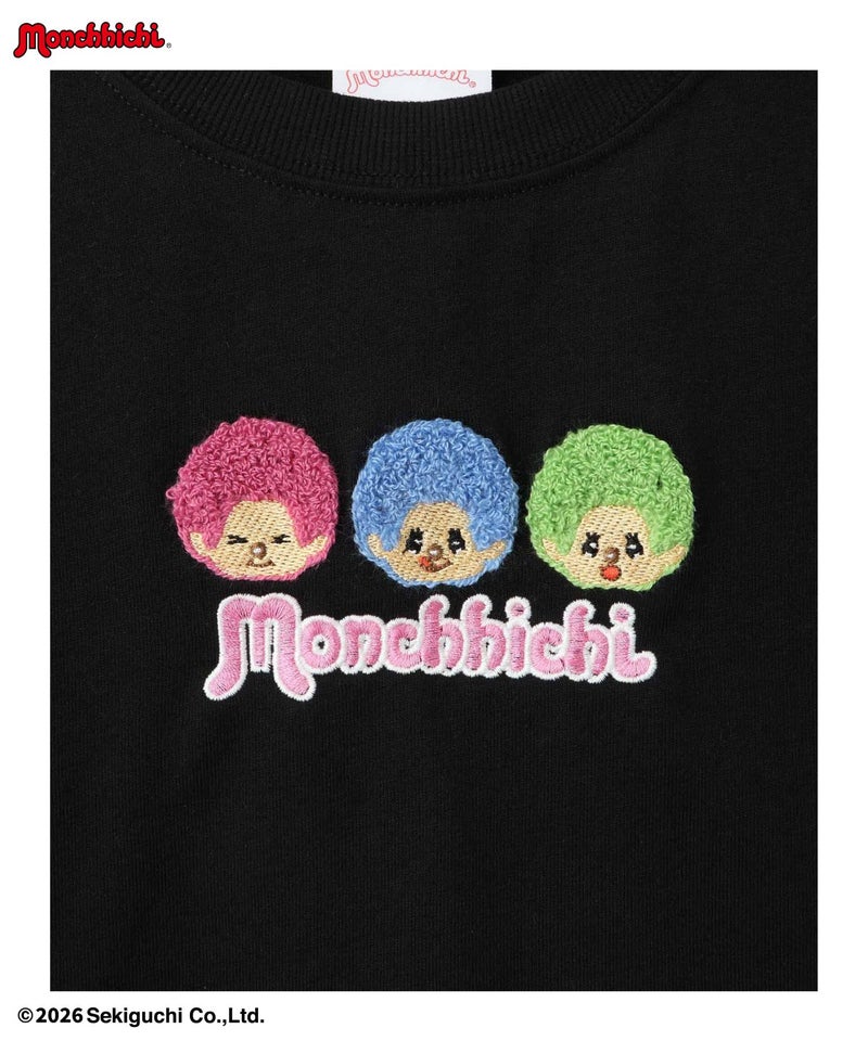 モンチッチ サガラ刺繍Tシャツ キッズ メール便 対応商品商品画像-5