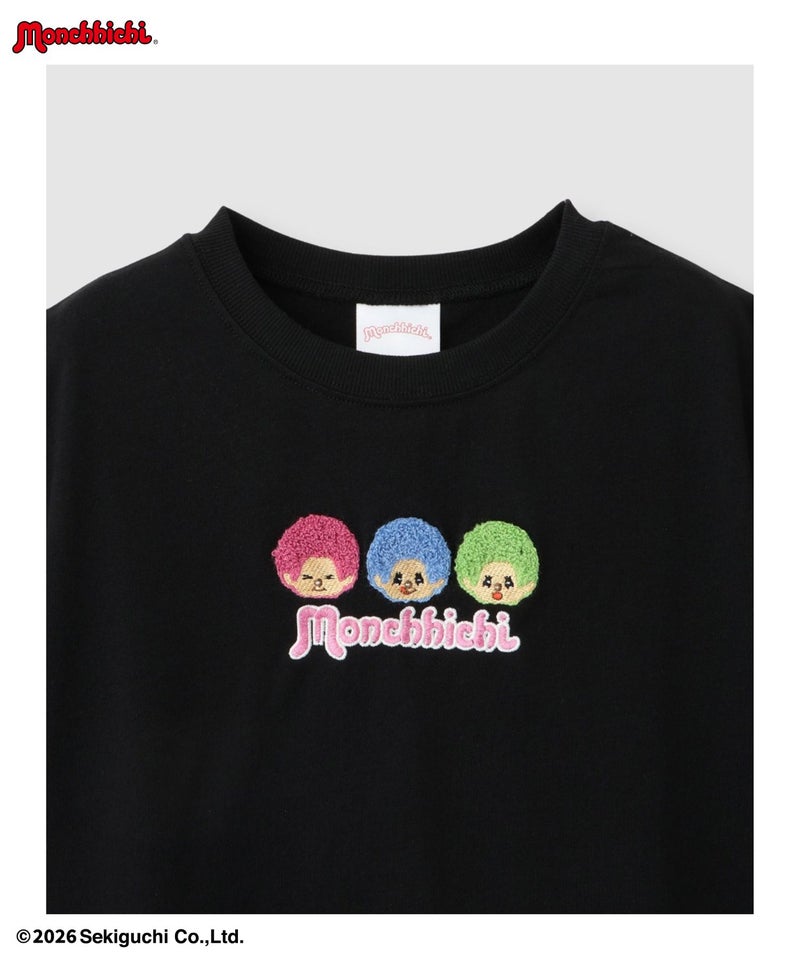 モンチッチ サガラ刺繍Tシャツ キッズ メール便 対応商品商品画像-6