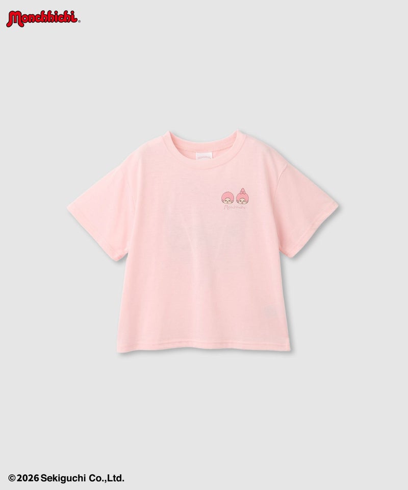 モンチッチ ファーワッペンTシャツ キッズ メール便 対応商品商品画像-3