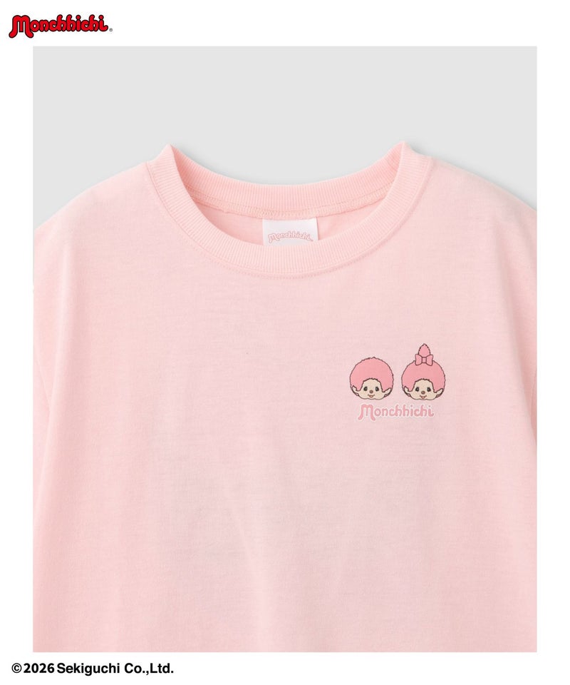 モンチッチ ファーワッペンTシャツ キッズ メール便 対応商品商品画像-6