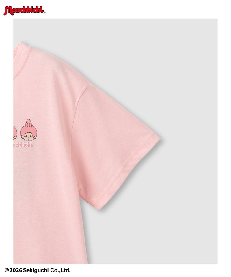 モンチッチ ファーワッペンTシャツ キッズ メール便 対応商品商品画像-7