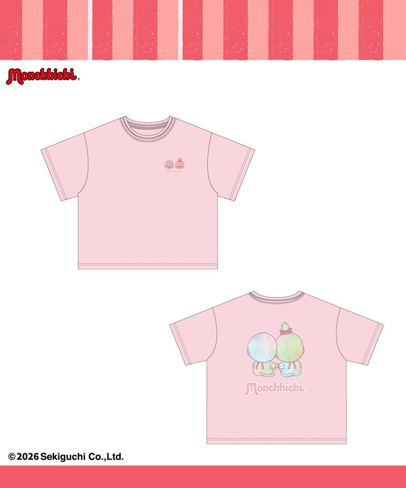 モンチッチ ファーワッペンTシャツ キッズ メール便 対応商品商品画像-9