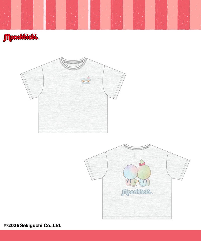 モンチッチ ファーワッペンTシャツ キッズ メール便 対応商品商品画像-10