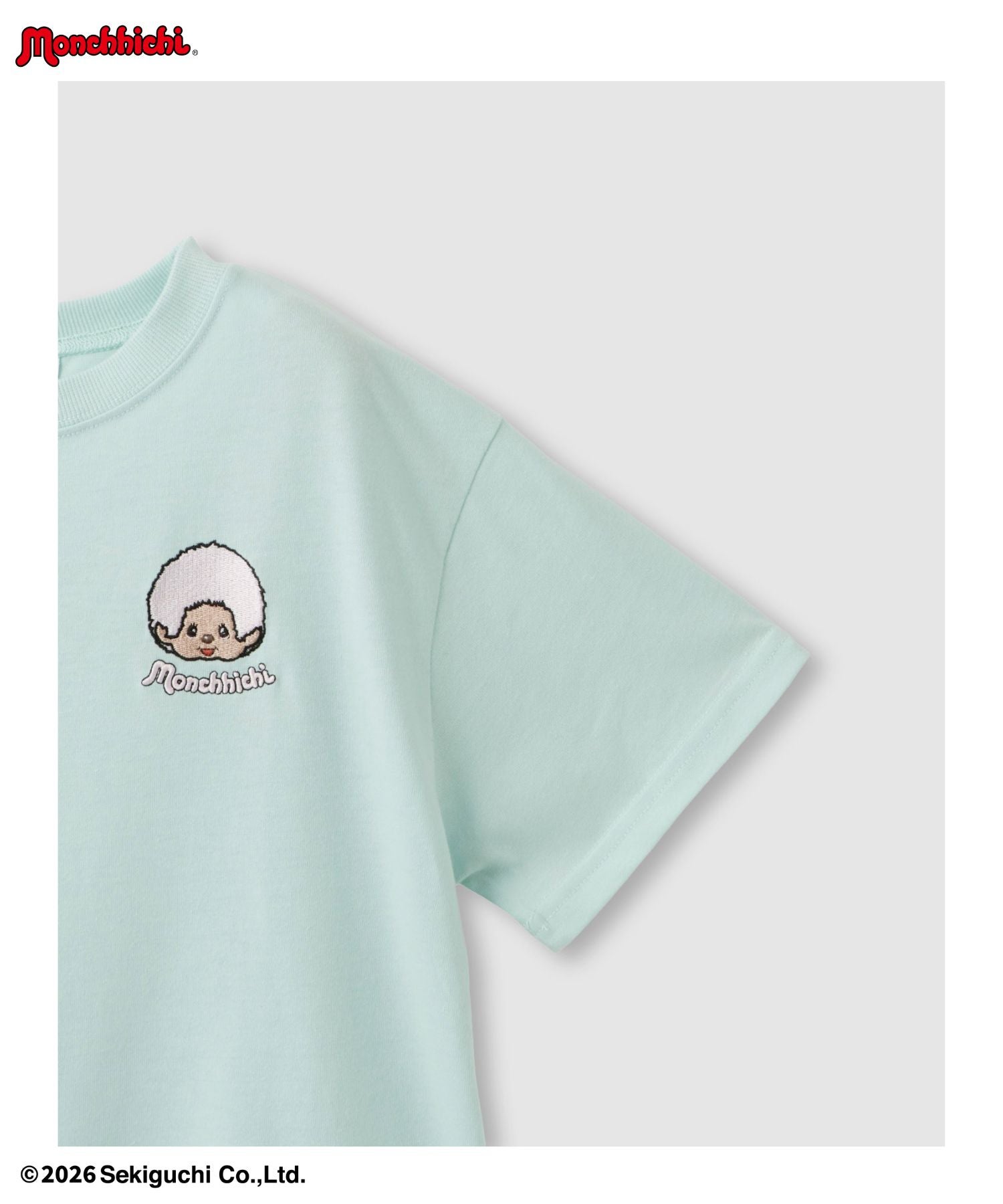 モンチッチ　くたくたシリーズ　ふたごのモンチッチ　ビンテージ　Tシャツ　男の子 Amazon.co.jp: くたくたシリーズ ふた子のモンチッチ 男の子 復刻版