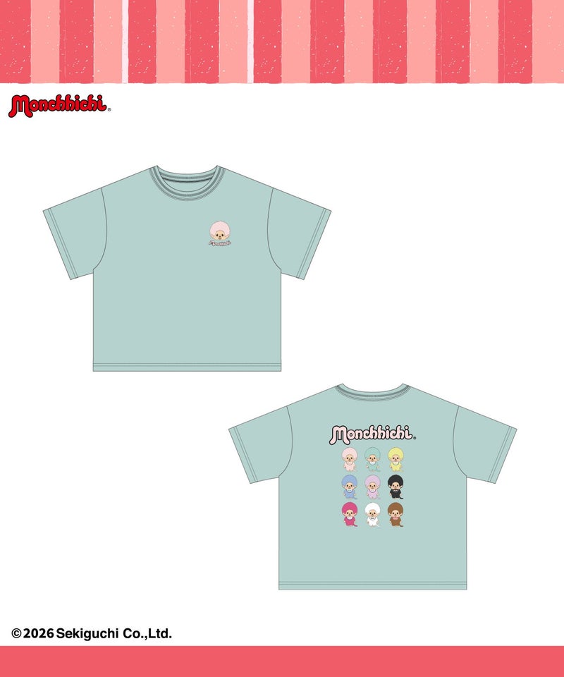 モンチッチ 刺繍Tシャツ キッズ メール便 対応商品商品画像-9