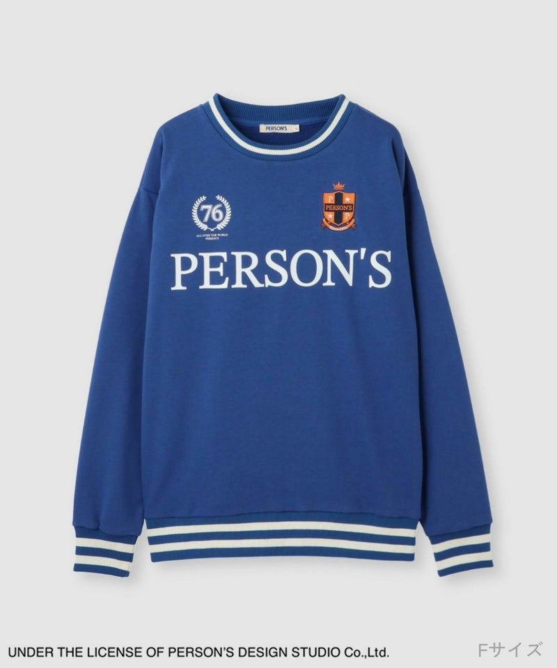 [期間限定価格]PERSON'S  別注デザイン リブライントレーナー レディース商品画像-17