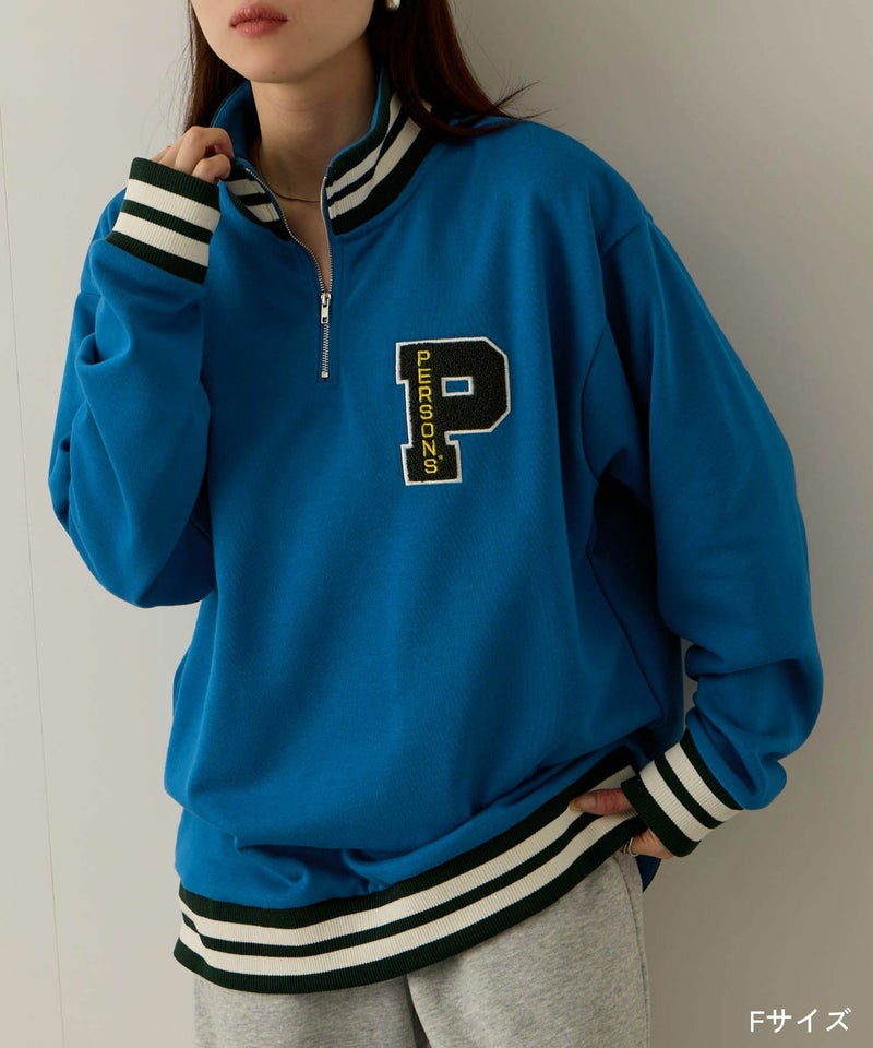 [期間限定価格]PERSON'S  別注デザイン ZIPUP リブライントレーナー レディース商品画像-2