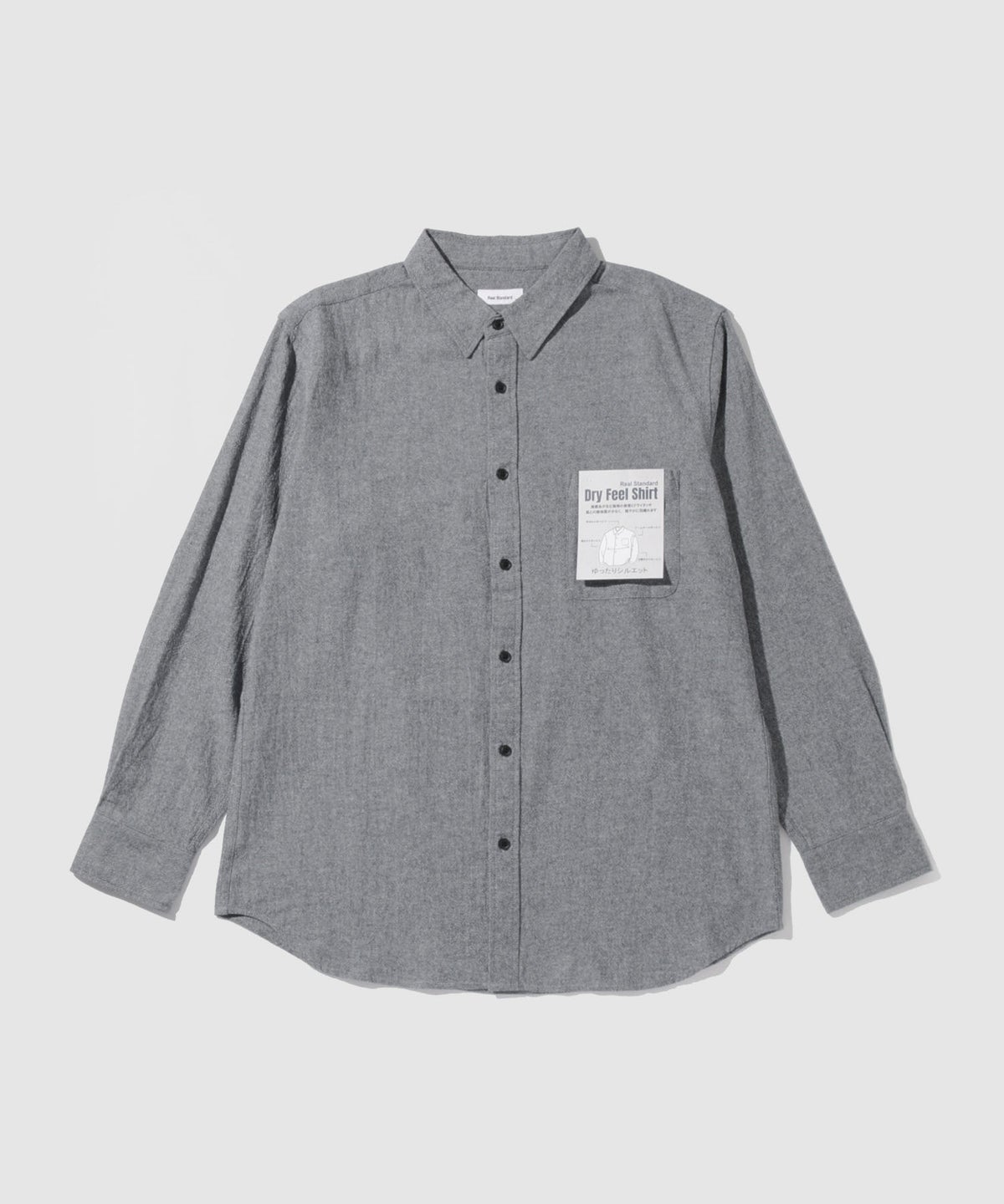 [期間限定価格]Real Standard 強撚レギュラーシャツ メンズ