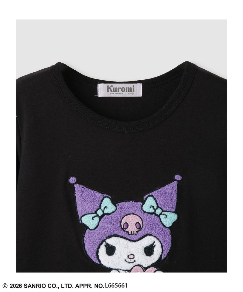 サンリオキャラクターズ クロミ 長袖Tシャツ モチーフ刺繍 キッズ メール便 対応商品商品画像-3