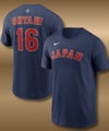 NIKE World Baseball Classic 2026 Japan ネームアンドナンバーTシャツ メンズ メール便 対応商品商品サムネイル-1