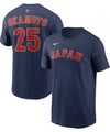 NIKE World Baseball Classic 2026 Japan ネームアンドナンバーTシャツ メンズ メール便 対応商品商品サムネイル-2