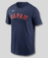 NIKE World Baseball Classic 2026 Japan ネームアンドナンバーTシャツ メンズ メール便 対応商品商品サムネイル-9