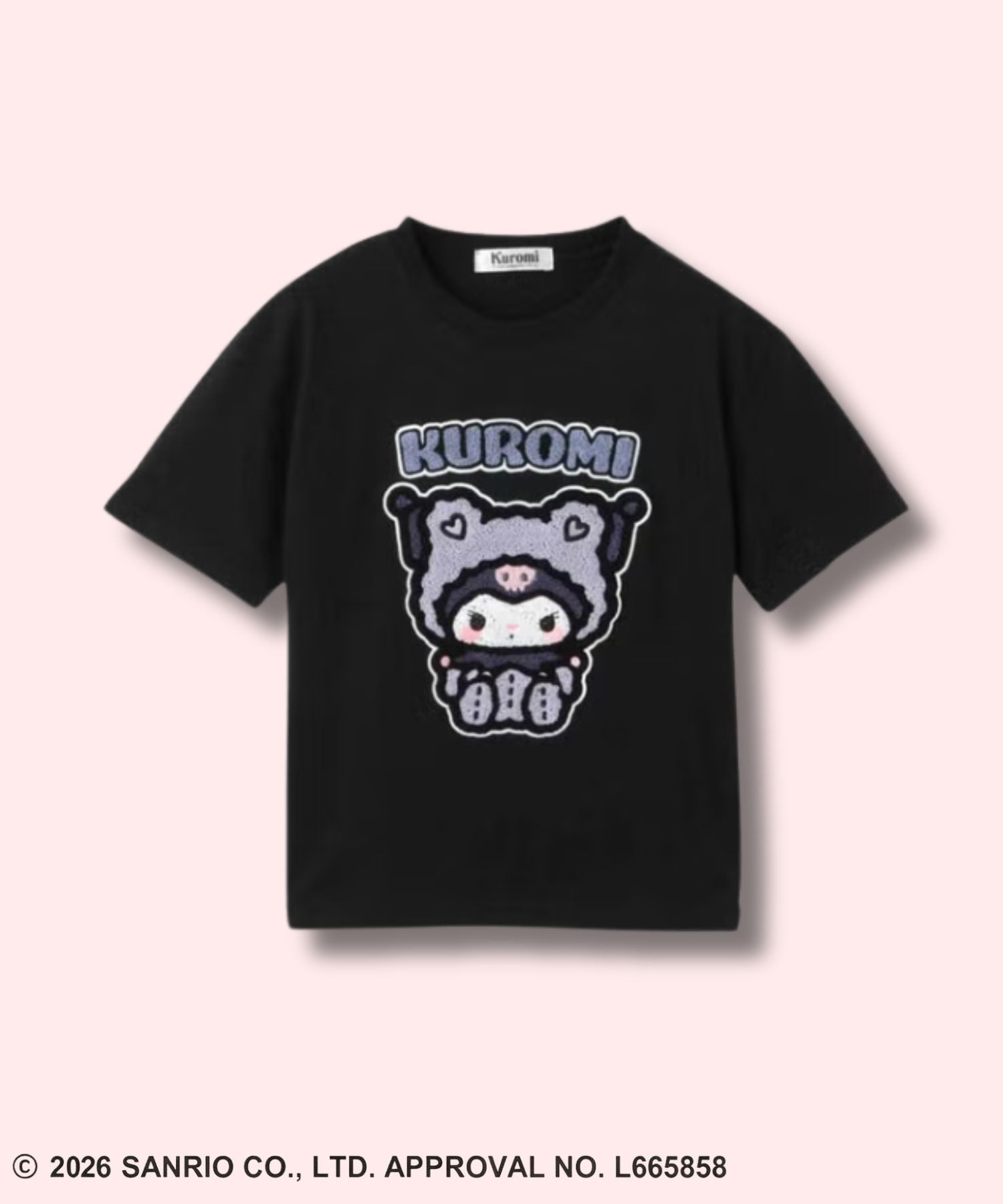 サンリオキャラクターズ クロミ サガラ刺繍Tシャツ キッズ